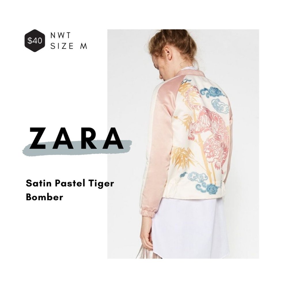 Zara Pastel Tiger Bomber